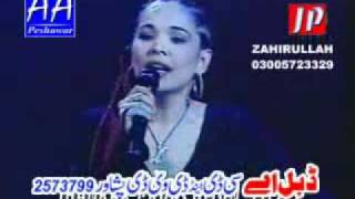 Ya Ghali  Pakistan  Peshawar  GuiTaRa ياغالي باللغة الباكستانية [upl. by Nolra206]