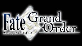 FGO  Grail Concert story theme 1 [upl. by Kruger]