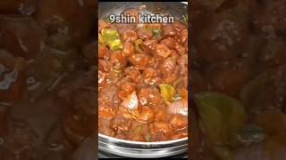 Soya chilli soyabean soyachilli soyachunksgravy recipe shortsviral viralreels viralrecipes [upl. by Roice]