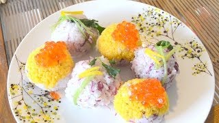 パーティーなどのフィンガーフードにピッタリ、菊といくらの手鞠寿司の作り方 How to make petit sushi [upl. by Keyes]