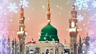 salaam Nabi ke naam par a beautiful salaam Dill ko chain denewala salaam salaam [upl. by Amiarom]