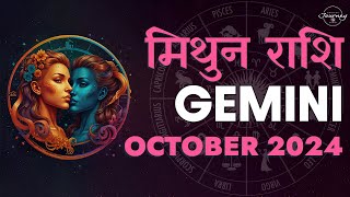 Gemini October 2024 Tarot Reading Hindi  Gemini October 2024 Love Monthly Predictions Mithun [upl. by Crow]