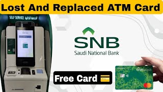 How To Print SNB ATM Card  SNB ATM Card Printing  SNB ATM Card Kaise Print Kare [upl. by Ennove533]