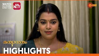 Kanyadanam  Highlights of the day  Watch full EP only on Sun NXT  13 Nov 2023  Surya TV [upl. by Colas]