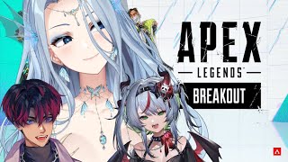 【Apex Legends】Casual gaming stream w Friends  102 [upl. by Lateh]