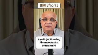 Kya Bajaj Housing Finance Accha Stock Hai bajajhousingfinance [upl. by Stokes927]