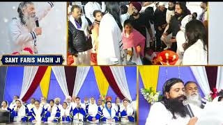 Pastor Ordination in RMS Pastors ministry  Sant Faris Ji [upl. by Innoj258]