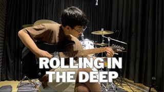 Rolling In the Deep  Rockschool Grade 1 Guitar  Electric Guitar Cover  AJ Lim [upl. by Anaul855]