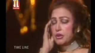 Noor Jahan Main Te Mera Dilbar Janiflv [upl. by Ordnael]