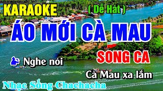 Karaoke Áo Mới Cà Mau Song Ca  Nhạc Sống Chachacha Dễ Hát [upl. by Birgit551]