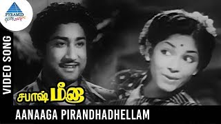 Sabash Meena Old Movie Songs  Nalla Vaazhvu Kaanalaame Video Song  Sivaji Ganesan  Malini [upl. by Dnomasor]