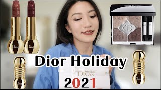 DIOR Holiday 2021 Collection  Eyeshadow 739 House of Dreams amp Diorific Lipsticks 076077 [upl. by Maxima]