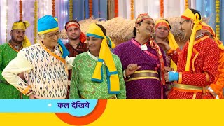 latest updates of tmkoc [upl. by Salchunas]