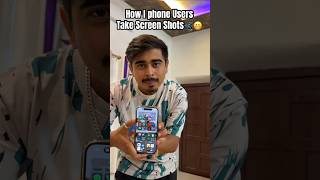 Aap Konse Ho🤣 Screenshot I phone vs Android📲 funnyshort screenshot relatable reality iphone [upl. by Astera]