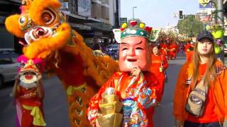 Chinese New Year in Chiang Mai Thailand 2016 [upl. by Ydnyc]