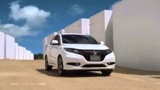 The New 2014 Honda Vezel Japan TVC [upl. by Warren]