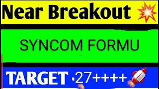 syncom formulation share latest news today syncom formulation share news syncom formulations share [upl. by Ahsinotna]