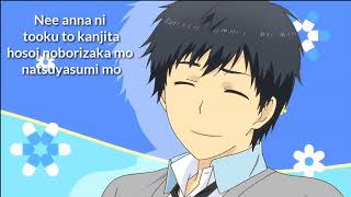 Lyric Romaji  Ost ReLife  Penguin Research  button [upl. by Arza]