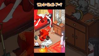 funny all levels mobile games best cool gameplay android ios 👰🏻‍♀️🤵8204 shorts [upl. by Itra]