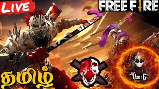 💥CS RANK PUSH TOP  💎  FREE FIRE LIVE TAMIL 💎  VSK TG YT👑 Tamil FF Live [upl. by Mandy]