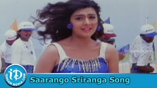 Allarodu Movie Songs  Saarango Sriranga Song  Vidyasagar Hit Songs [upl. by Agiaf]