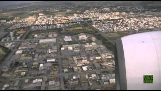 Landing at Naha airport Okinawa japan [upl. by Modern]