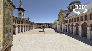 Visit The Umayyad Mosque in Damascus in 360 degrees [upl. by Nangatrad]