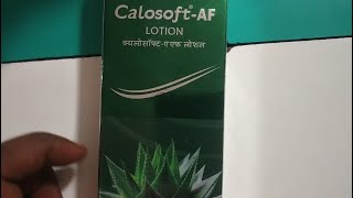 Calosoft AF lotion for dry and itchy skin Best lotion dry skin calosoft af lotion for chickenpox dry [upl. by Hada]