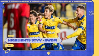 HIGHLIGHTS l STVV  RWDM l 21 l 2023  2024 [upl. by Yllet93]