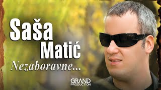 Sasa Matic  Vec godina dana evo  Audio 2010 [upl. by Kerrie]