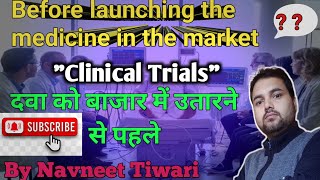 Clinical trials and different types of clinical trial phasesIIIIII and IV [upl. by Nerland583]