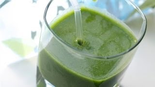 How to make Green Kale Smoothie with your Vitamix [upl. by Yrehcaz43]