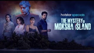 The mystery of moksha island movie review telugu streaming now telugu reviews viralvideos [upl. by Ricardo]