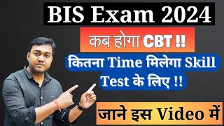 All Important Dates  BIS Exam 2024  Nishant eAcademy [upl. by Trudey]