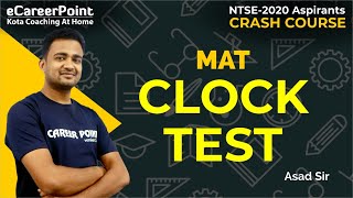 Clock Test  Crash Course  Mat  Class 9th amp 10th  Asad Sir  Career PointNTSE [upl. by Nnaeirelav940]