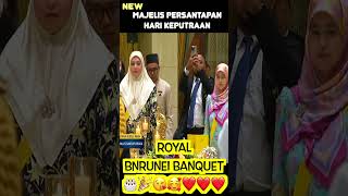 Brunei Royal Banquet [upl. by Wadell]