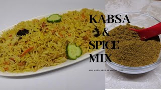 Arabian Kabsa amp Kabsa Masala Recipe  Eager Foods [upl. by Ojeibbob]