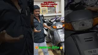 😍 honda activa second hand  low budget two wheeler tamil activa scooty sale dio [upl. by Errehs415]