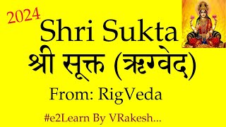 Shree Suktam  Mahalakshmi Stotram  Sanskrit Lyrics  श्री सूक्तम  Lakshmi Suktam  ShriSuktam [upl. by Rollie]