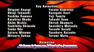 Devil Lady デビルマン レディー  Ending 1 romaji subs [upl. by Leboff]