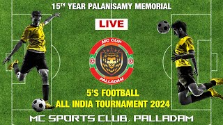 FINAL  Balu Memorial Trichy 20 Reds United Banglore  5S Football  MC Cup 2024 [upl. by Goulette]