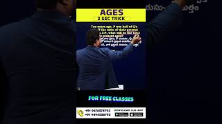 AGES 2 SEC TRICK  BEST amp SMART APPROACHES By Chandan Venna Sir  FOR ALL SSC BANK RAILWAY EXAMS [upl. by Noraa]