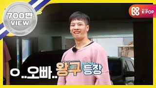 Weekly Idol 갓세븐 못생긴춤 대성공 l EP263 ENGJPN [upl. by Jerald823]