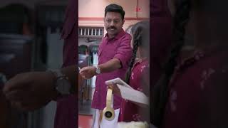 Watch 👆 Jawanum Mullapoovum Movie Scenes jawanummullapoovum shivada rahulmadhav shorts [upl. by Elisabeth]