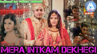 Mera Intkam Dekhegi 😡  Full Video  💖Debanya Sad💔VM devjoshi anahitabhooshan  debanya 🙅 [upl. by Sirac338]