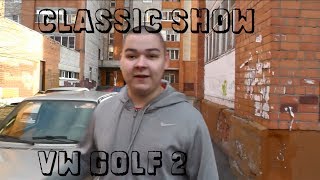 Classic show Тестдрайв volkswagen golf 2 13l [upl. by Haimerej]