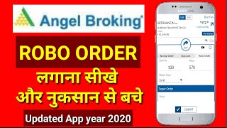 How to use Robo Order in Angel Broker [upl. by Intirb]