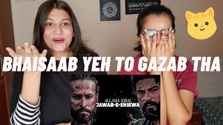 Indian reaction on Ertugrul X Osman X Malik shah X Sencer  The Complaint Shikwaشکوہ [upl. by Amandie]