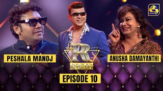 THE RR SHOW  EPISODE 10 WITH PESHALA MANOJ AND ANUSHA DAMAYANTHI  13th January 2023 [upl. by Nagah]