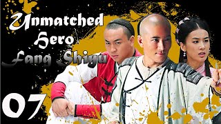 【ENG SUB】EP 07丨Unmatched Hero Fang Shiyu丨MatchlessPeerless Hero Fang Shiyu丨盖世英雄方世玉 [upl. by Nallac185]